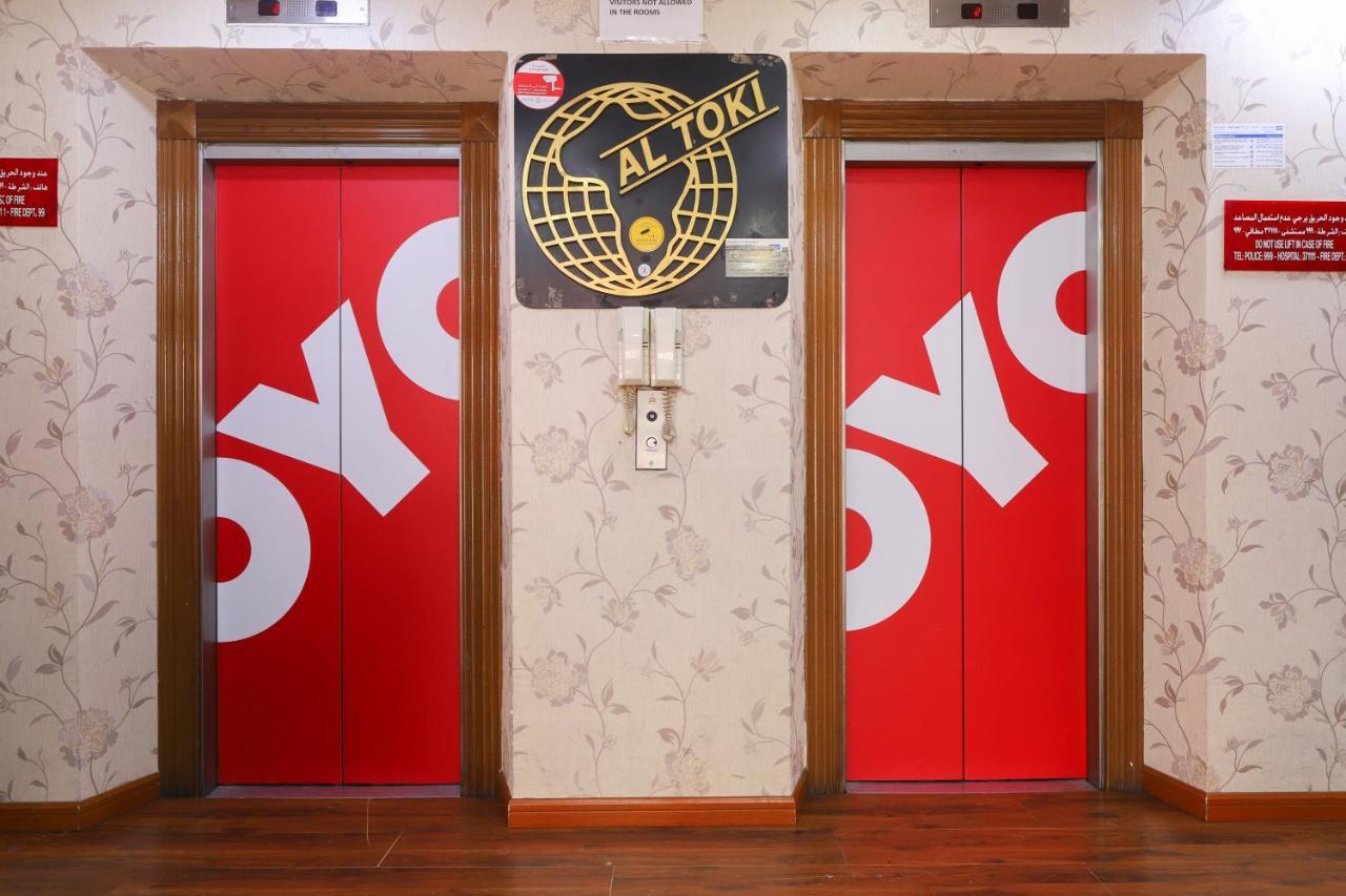 Oyo350阿尔拉比耶酒店 迪拜 外观 照片